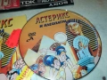 АСТЕРИКС И КЛЕОПАТРА ДВД 3010250608, снимка 2