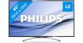 Монитор Philips BDM4065UC, 40" (101.60 cm), VA панел, 4K UHD W-LED, 3ms - Перфектен!, снимка 1 - Монитори - 45415396