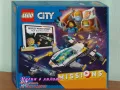 Продавам лего LEGO CITY 60354 - Мисии за изследване на Марс с космически кораб , снимка 1