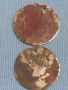 Две сребърни монети Турция продупчени за НАКИТИ, НОСИЯ, ПРЕСТИЛКА, КОЛЕКЦИЯ 26324, снимка 1 - Нумизматика и бонистика - 45944821