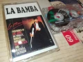 LA BAMBA-TAPE 1506251716, снимка 1
