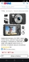 Цифров фотоапарат 4K 64MP 2.8-инчов екран автофокус, 1 батерия 1200 mAh карта 32GB 16X Зоом, снимка 2