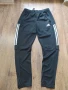 Adidas Men's Tapered Jogger Pants - страхотно мъжко долнище М, снимка 5
