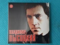 Владимир Высоцкий,Кино,Любэ,Ария-Audio CD, снимка 3