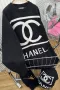 Дамски комплект с 3 части Chanel - 2 налични цвята Код D1505, снимка 4