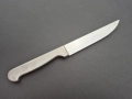 Немски кухненски нож с метална дръжка Fruit Knife, снимка 4
