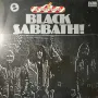 Грамофонни плочи на Black Sabbath, снимка 13