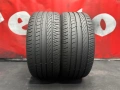 255 35 20, Летни гуми, Superia EcoBlueUHP, 2 броя, снимка 2