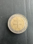 Евро монета, снимка 1