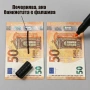 Комплект 3 броя - тестер писалка за фалшиви евро банкноти, снимка 2