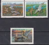 Чисти марки Фауна Птици Патици 1992 1993 1994  от Русия, снимка 1