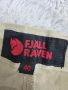 Мъжки панталон FJALL RAVEN. Размер S, снимка 5