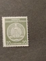 Germany DDR 20 PF. , снимка 6
