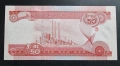 Етиопия. 50 бир . 2020 година. UNC., снимка 2