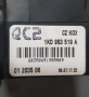 Ключ за чистачки за Skoda Octavia 1.9 TDI (2003-2008) 1K0953519A , снимка 3