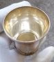 Английска сребърна чаша , снимка 1 - Антикварни и старинни предмети - 45648120