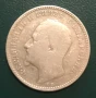 1 лев 1891 г.Сребро., снимка 2
