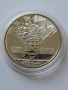 Сребро 25 лева 1984г., снимка 1