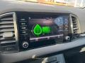 Skoda Karoq 2.0tdi 4x4 , снимка 12