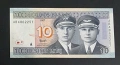 Литва.
10 лита. 2007 година.
Нова.
, снимка 1