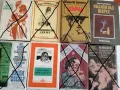 Разни книги, снимка 8