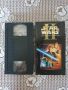 Star Wars I, II част - Видео касети, Ретро колекция., снимка 5