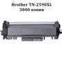 Brother TN-2590XL Тонер касета 3000 стр. 13.50лв, снимка 1