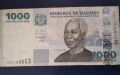 1000 шилинга Танзания 2003 , снимка 1 - Нумизматика и бонистика - 45381484
