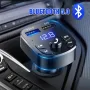 FM Transmitter, Bluetooth Handsfree, волтметър, снимка 2