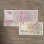 5000 и 10000 лева 1997 година, снимка 2