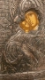 Голяма сребърна икона, снимка 3