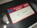 AKAI-ЕЛЕКТРОН БГ-VHS VIDEO ORIGINAL TAPE 1409241923, снимка 5