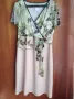 Елегантна Рокля Карина , снимка 3