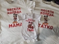 Коледни тениски за цялото семейство 100% памук, снимка 16