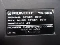 Pioneer TS-X25, снимка 5