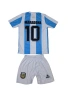 Марадона 10 Аржентина ДЕтски Екип Комплект за деца 2026г Меси, снимка 1