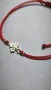 Гривна против уроки. гривничка от червен конец и сребърни елементи пробва 925, снимка 2