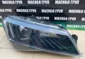 Фарове Led фар за Шкода Суперб Skoda Superb , снимка 2