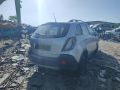 Опел Антара дизел Opel Antara на части, снимка 3