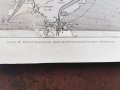 Албум схеми- бойния път на съветските въоръжени сили- изд.1960г., снимка 8