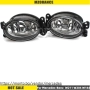Халогенни/LED Фарове за Мъгла Комплект за Mercedes-Benz W211, W204, W164 2002-2009, снимка 4
