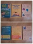 Книги , снимка 3