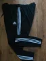 ADIDAS Tiro 21 Track Pants - ГОЛЯМО мъжко долнище 3ХЛ, снимка 2