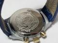 Часовник Poljot /Полет КГБ 3133, снимка 5