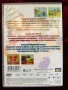 Детски анимационни филмчета на DVD дискове, снимка 11