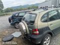 Renault Scenic Rx4 1.9dci 2 екземпляра, снимка 5