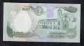 200 песо 1991, Колумбия, снимка 2