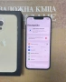 iPhone 13 Pro Gold - 128 GB, снимка 3