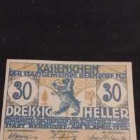 Банкнота НОТГЕЛД 30 хелер 1920г. Австрия перфектно състояние за КОЛЕКЦИОНЕРИ 45035, снимка 1 - Нумизматика и бонистика - 45579961