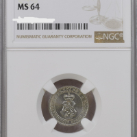 5 стотинки 1913 година MS64 NGC , снимка 2 - Нумизматика и бонистика - 44938409